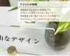 卓上サイン デザイン自由
