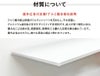 駐車場契約者募集