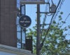 LED看板 屋外