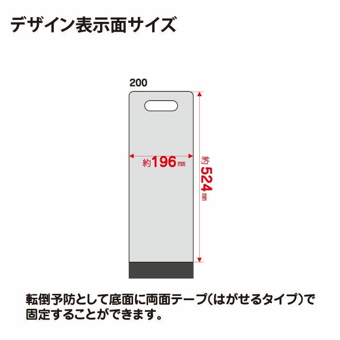 ここで上履きに履きかえて下さい