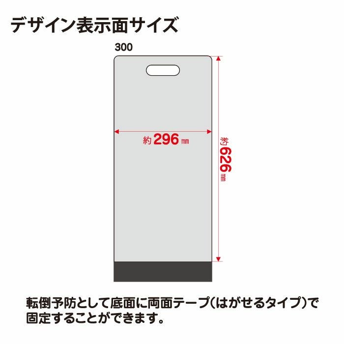 携帯電話の電源をお切りください
