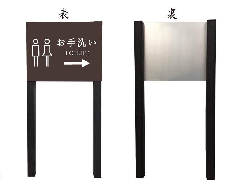 砂利 砂