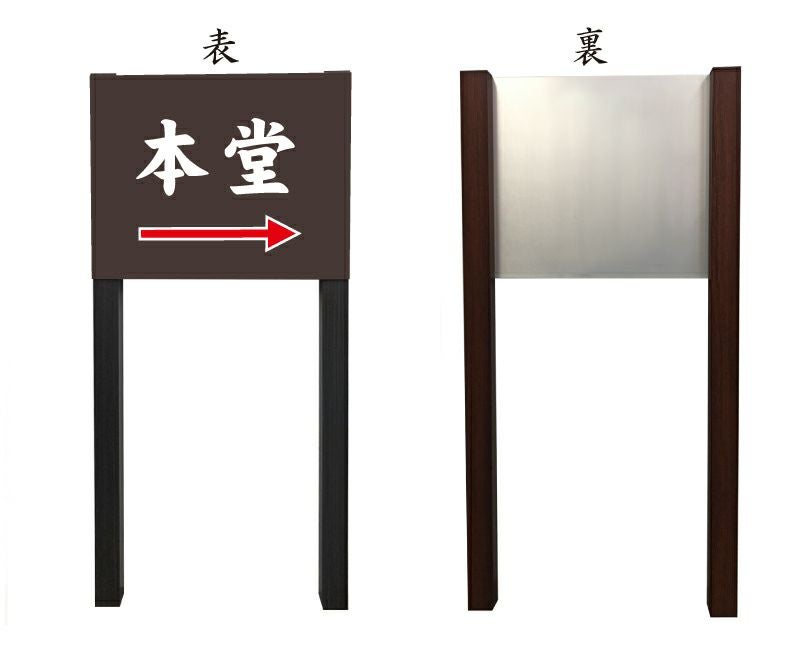 お寺 仏閣