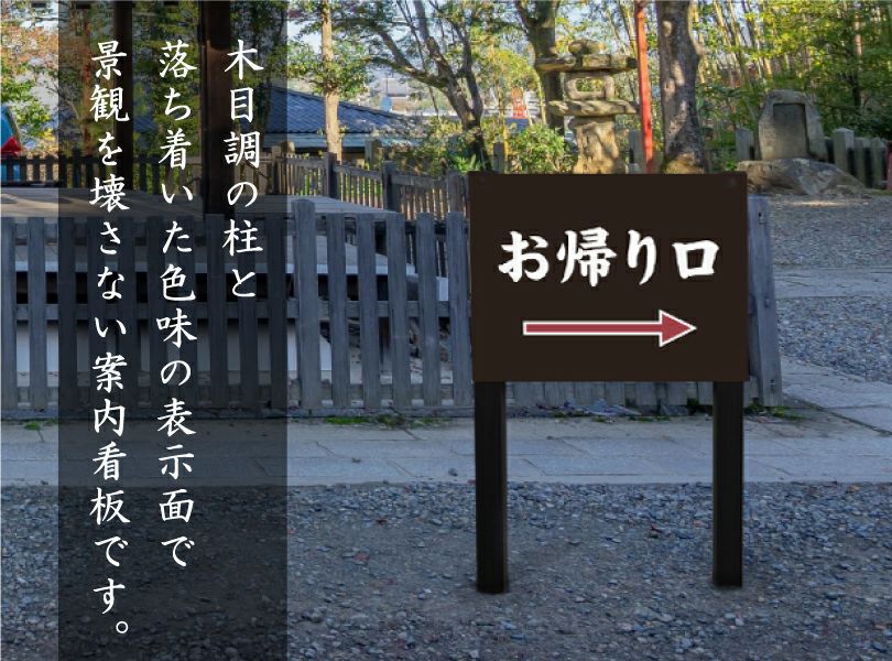 看板 案内板 鉄柱 円筒型電飾看板 サークルライトサイン スタンドタイプ 【EN-311L