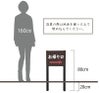 仏閣 砂利