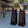 スタンドプレートスリム