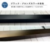 砂利 土