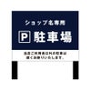 ネイビー