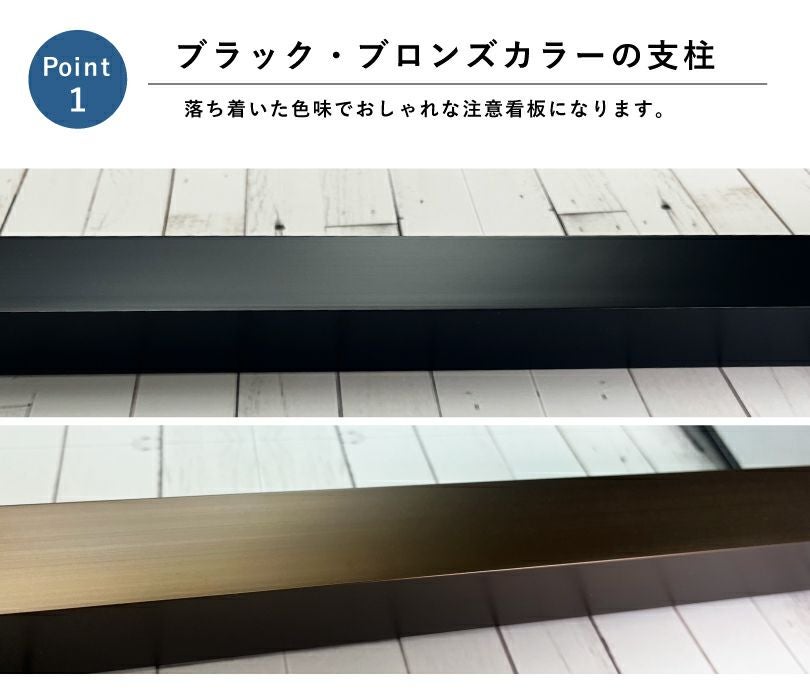 2本足支柱付き スライドパネル式 シルバーアルミ複合板 bssl-park