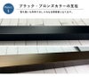お客様専用駐車場