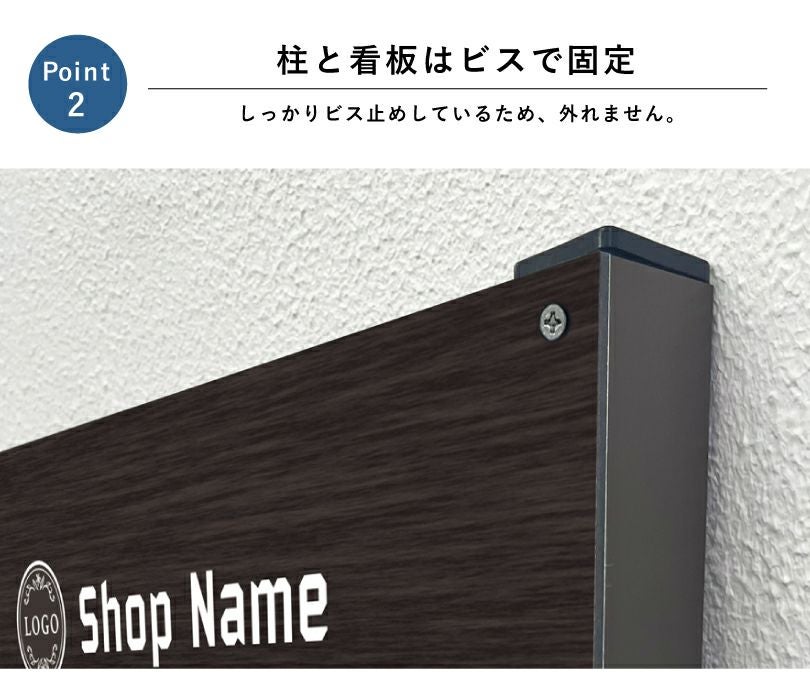 2本足支柱付き スライドパネル式 シルバーアルミ複合板 bssl-park