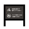 黒枠付き