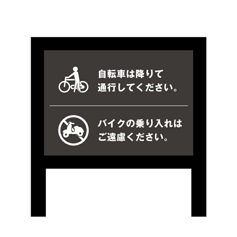 黒枠付き
