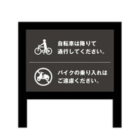 黒枠付き