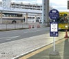 バス停看板