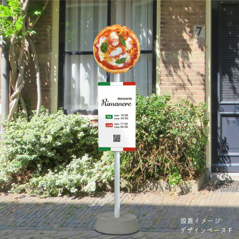 BUS 看板 バス停看板 片面印刷 fi-kjbus02 | 【本店】看板ならいい