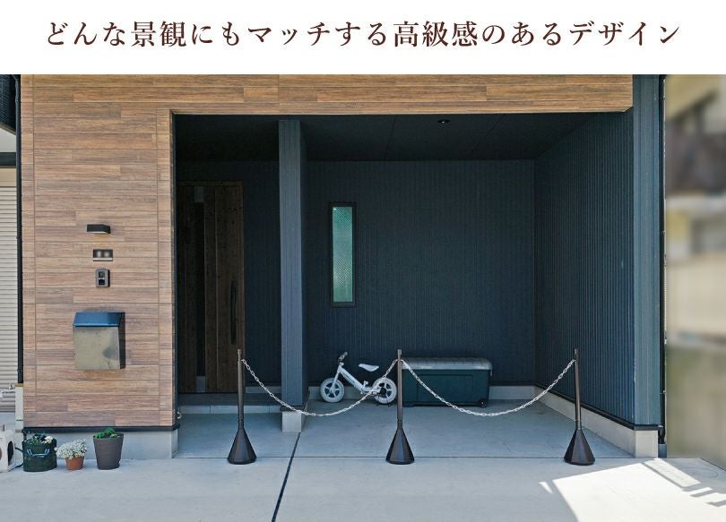 駐車場 玄関