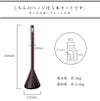 侵入防止 チェーンポール