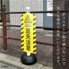 関係者以外立入禁止