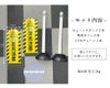 工事現場 学校