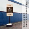 自由なデザイン