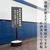 自由なデザイン