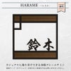 戸建て 一戸建て