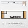 戸建て 一戸建て
