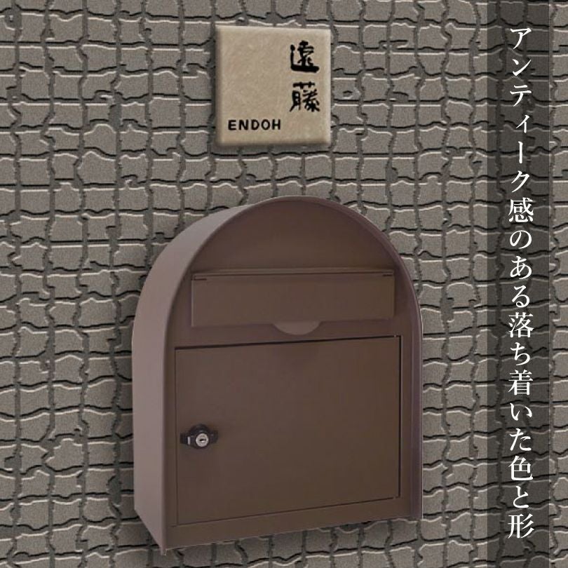 ヴィンテージポストB