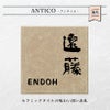 一戸建て 新築