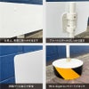 コンクリートブロック付き