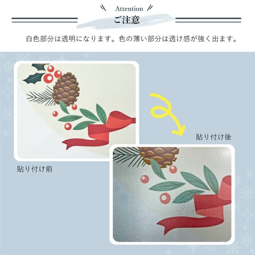 店舗看板 ウインドウサイン