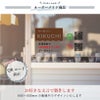 窓ガラスシート