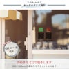 窓ガラスシート