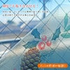 窓用デコレーションシール