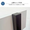 支柱付きプレート