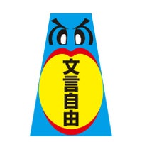 デザインD