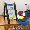 A型看板 片面印刷