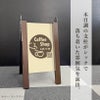 Aサイン A看板
