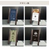 チークウッド ダーク
