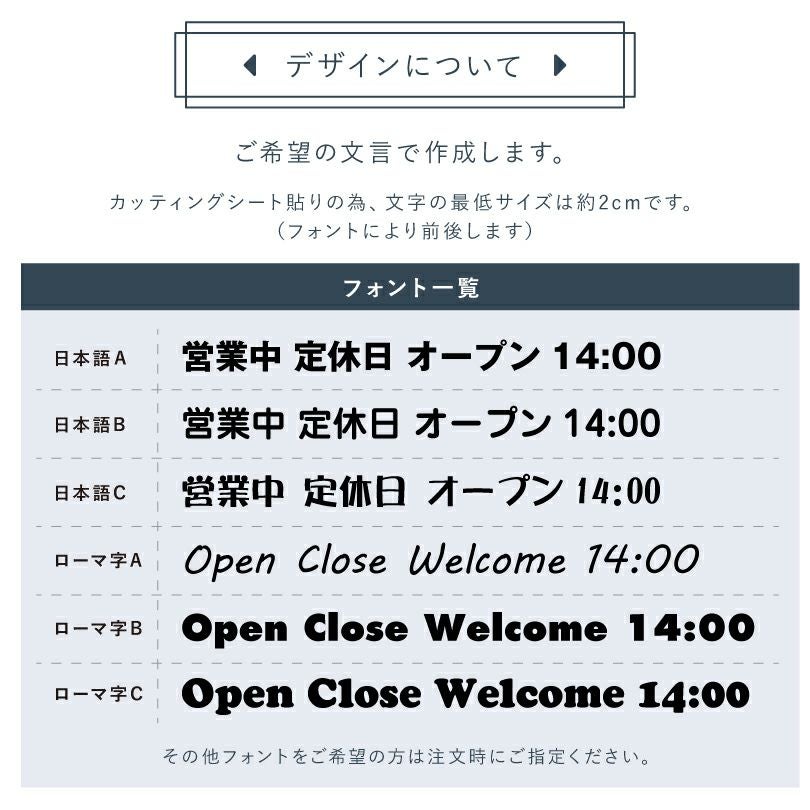 ペットボトルサイン