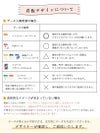 バス乗り場