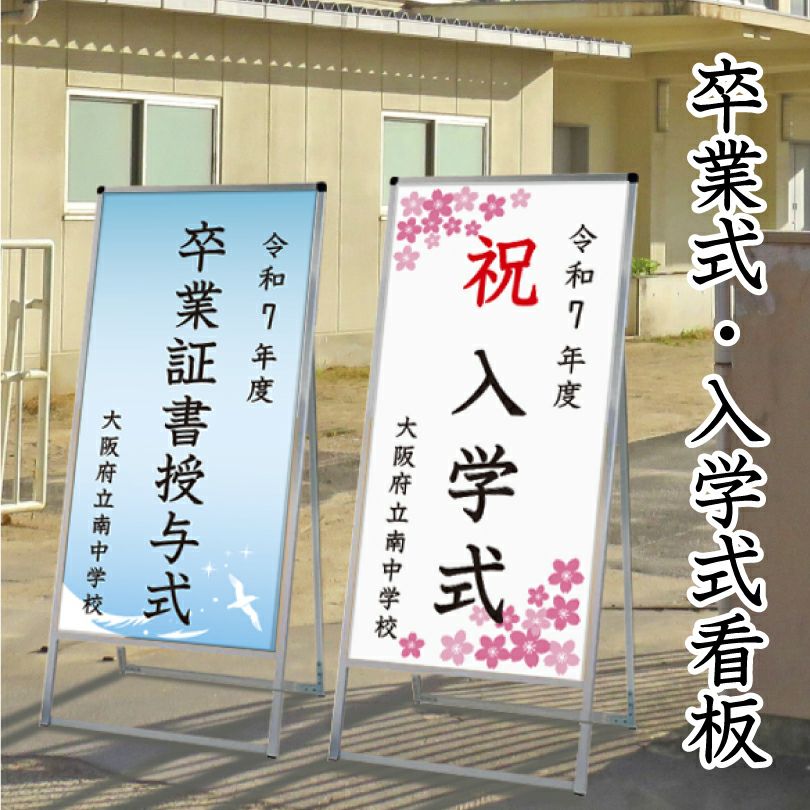 オーダー看板　専用ページ ← P】駐車場 看板 サイズ選べる 長方形 横看板 オーダー 屋外用