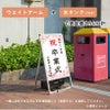 保育園 入学式