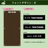 ゴルフ場