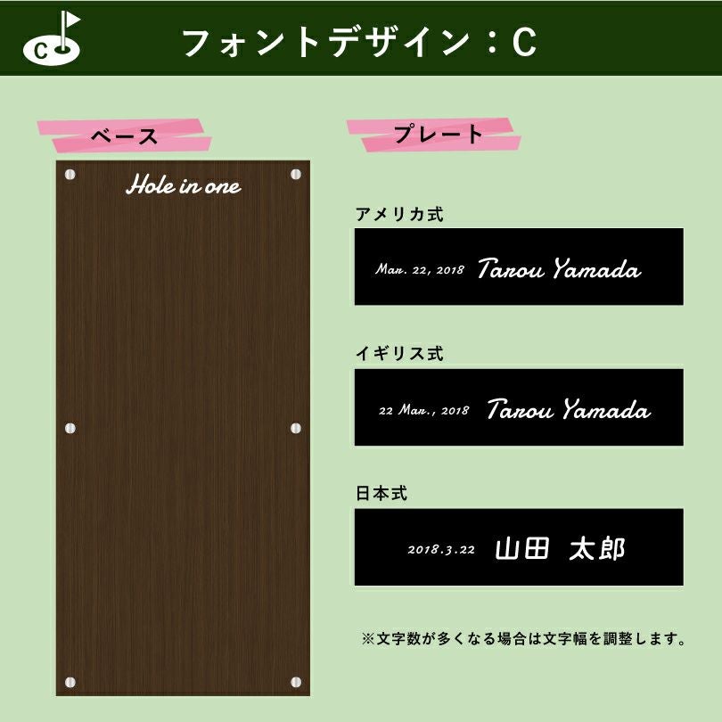 ゴルフクラブ