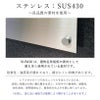 クラブハウス施設