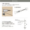 組み合わせ自由