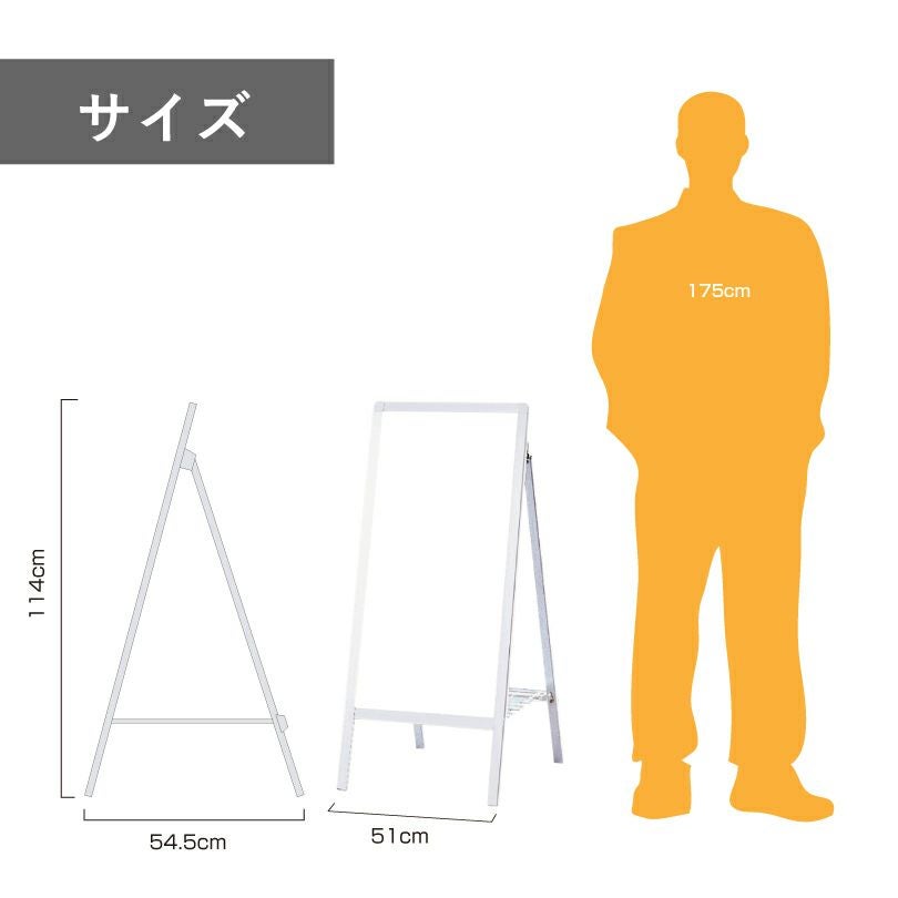 デザイン自由 片面 A型サイン バスのりば看板 fi-as-459-bus | 【本店