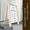 ホワイト